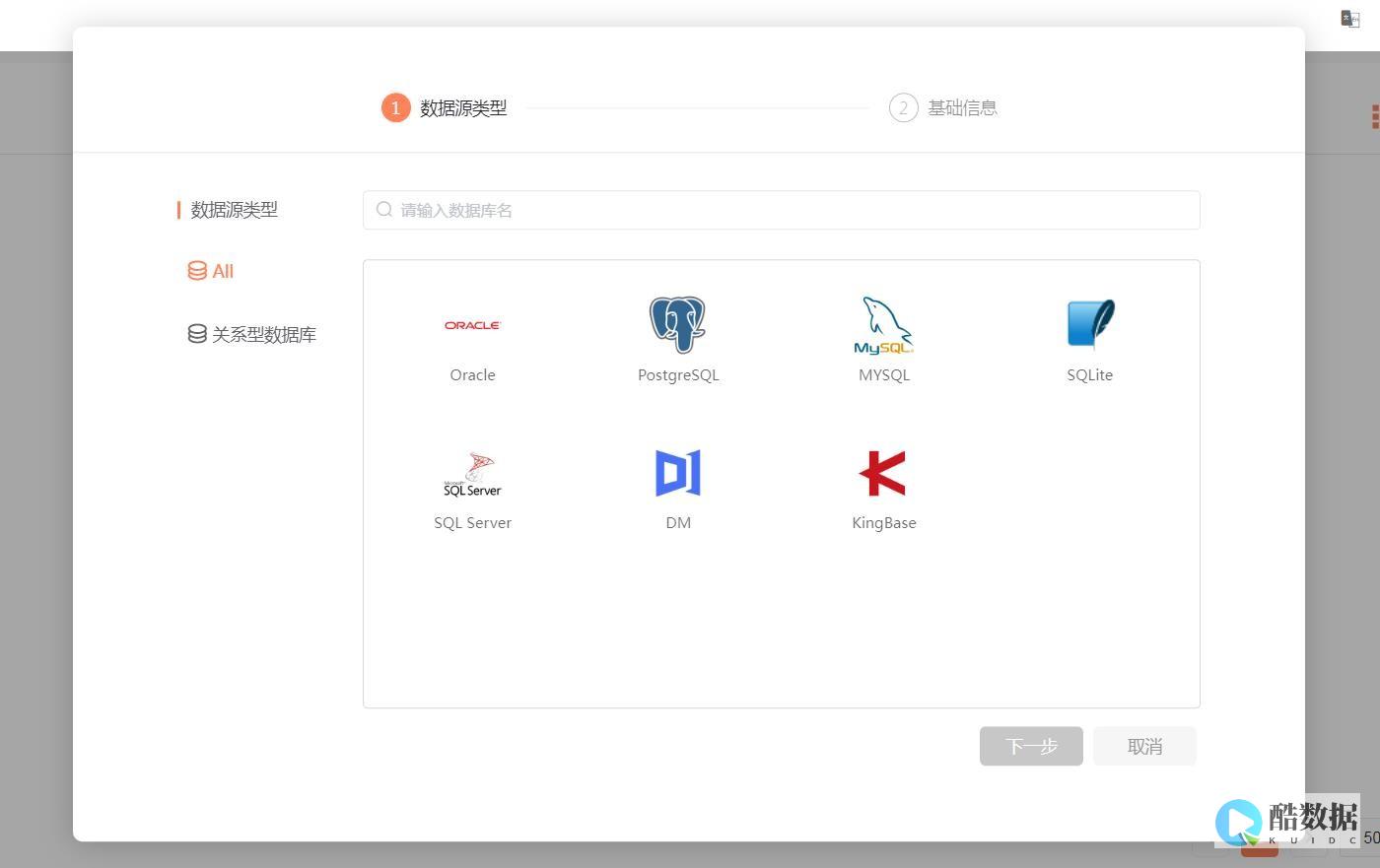 巧用SQL进行数据累加 (sql语句进入数据库)