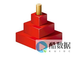 库使用防爆灯