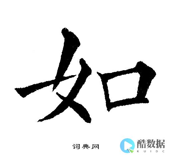 很简单教程