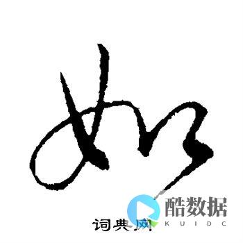 简易教程