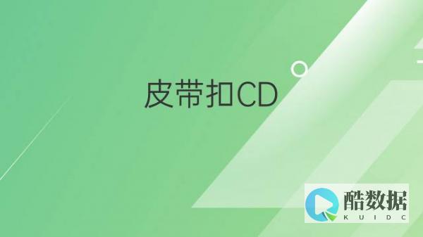 浅析GCC将Linux字符优化为1的原因