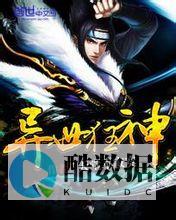 狂神开讲Redis学习笔记MD（狂神说redis笔记md） (狂神开公司)