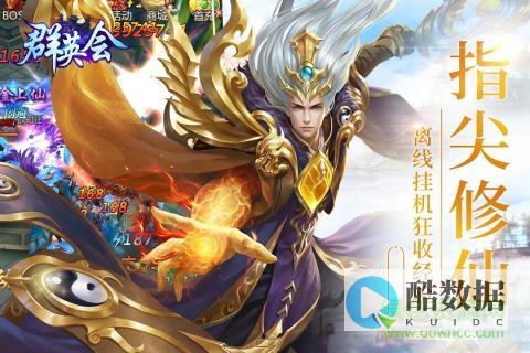 参与指南