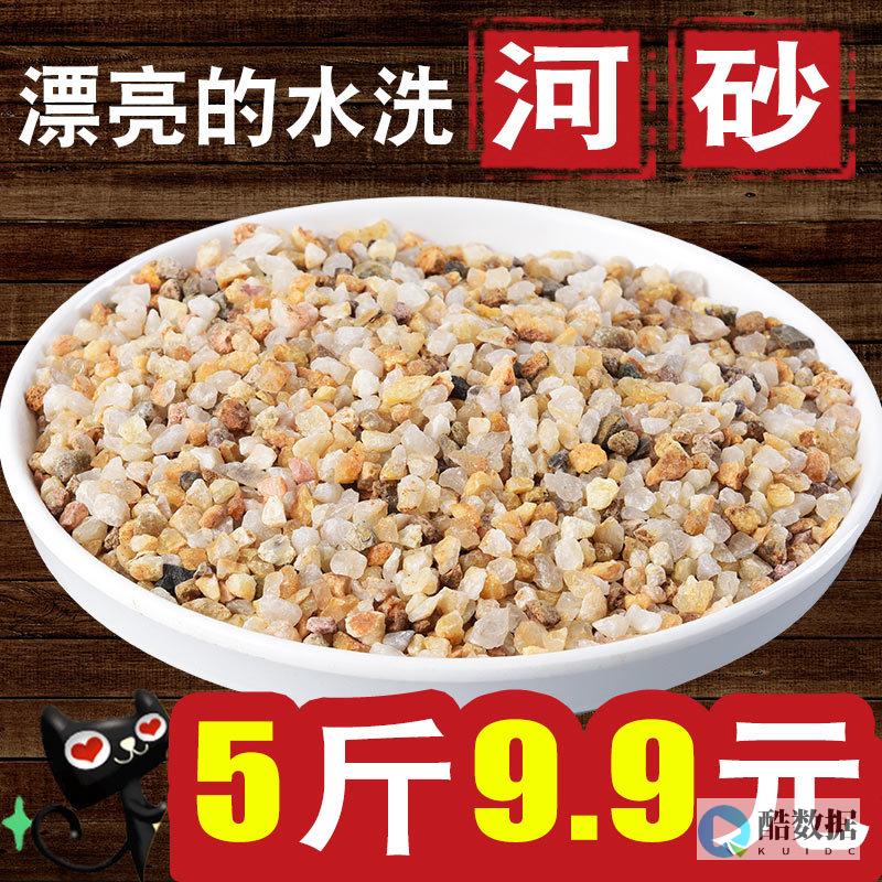 redis哨兵模式
