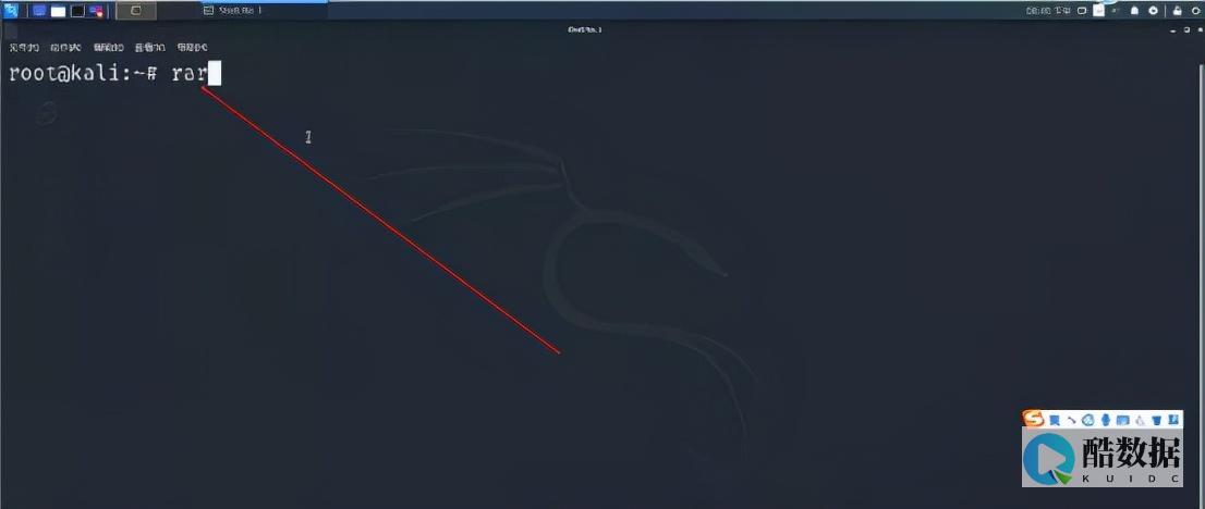 Linux压缩命令