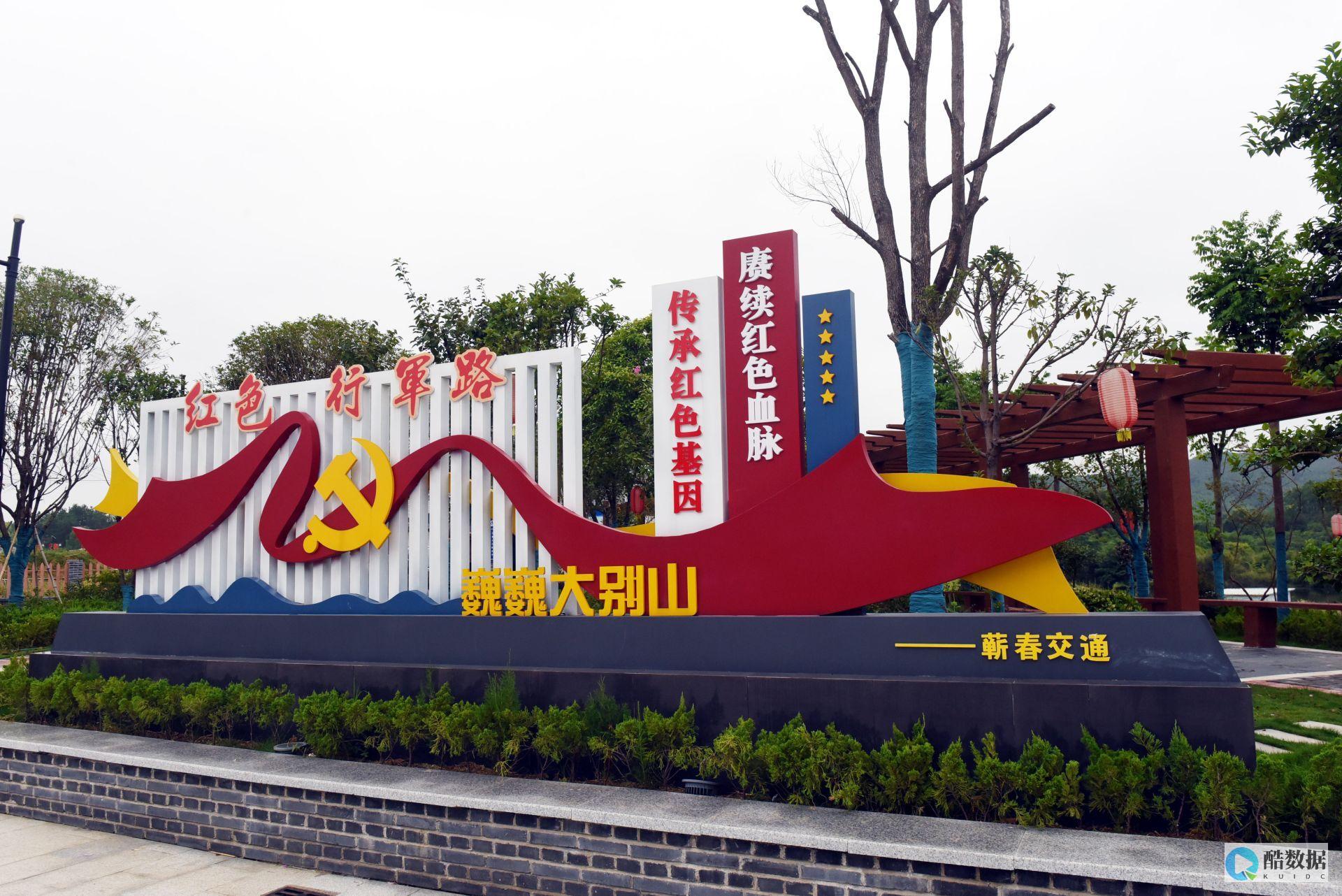 红色神奇如何一次性获取所有Redis记录（redis 获取所有记录） (神奇的红色)