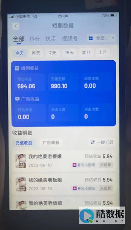 阿里云
