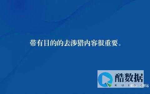 如何使用独立服务器实现在线平台管理