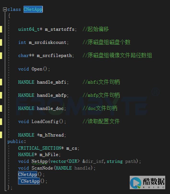 解决linux的su命令鉴定故障