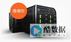 香港虚拟主机vps (香港虚拟主机永久免费)
