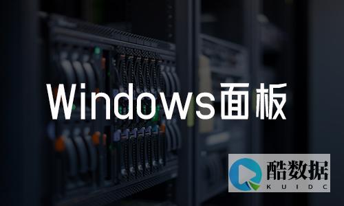 服务器管理中默认IP地址的设定与作用是什么？ (服务器管理中心在哪)