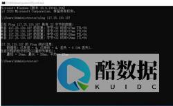 局域网中建立数据库服务器失败，如何解决？ (局域网无法建立数据库服务器失败) (局域网中建立一个网络)