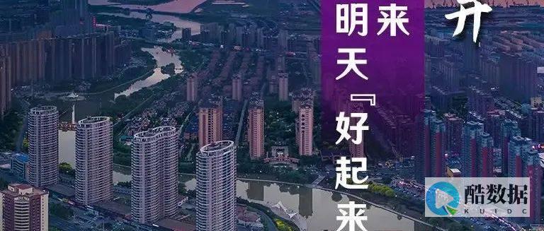 怎样更好地降低云宕机事件的影响