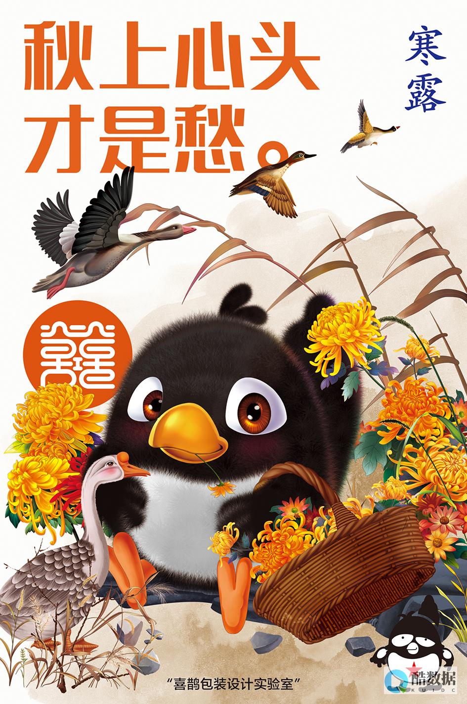 怎样更好地降低云宕机事件的影响