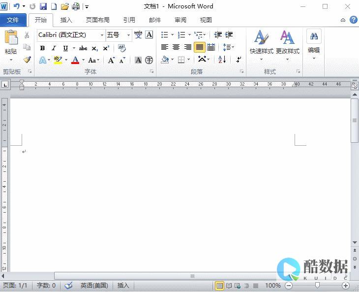 word怎么删除多余的空白页