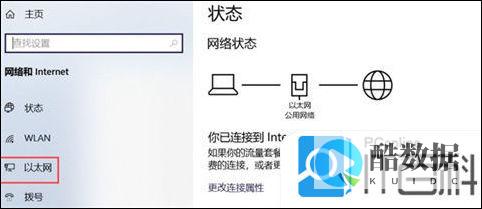 如何正确连接蓝牙耳机