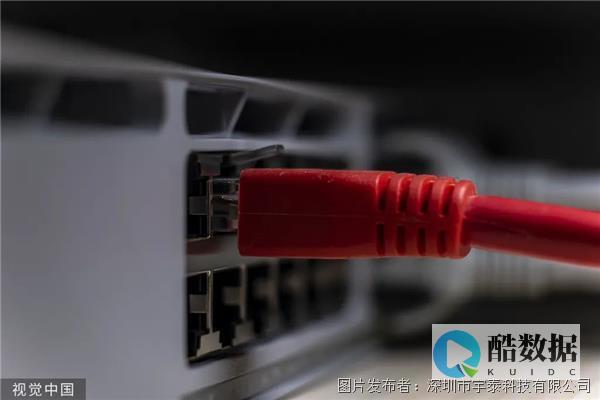 服务器端口是否开启监听功能