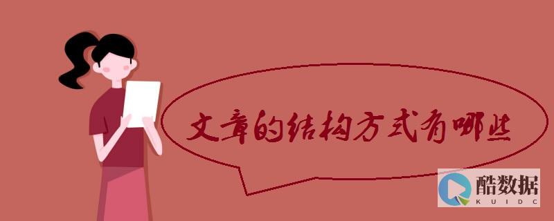 如何高效完成服务器存储高级配置实训