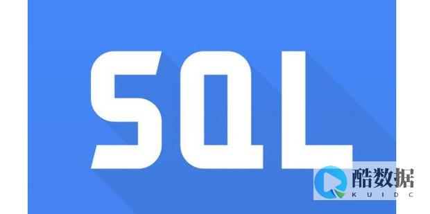 表删库：SQLServer中的表被删掉了（sqlserver删了） (删除库内所有表)