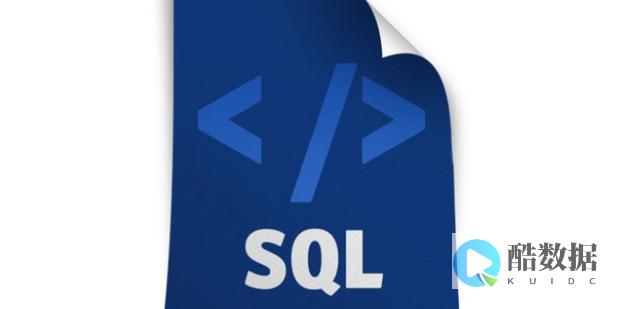 sqlserver删了