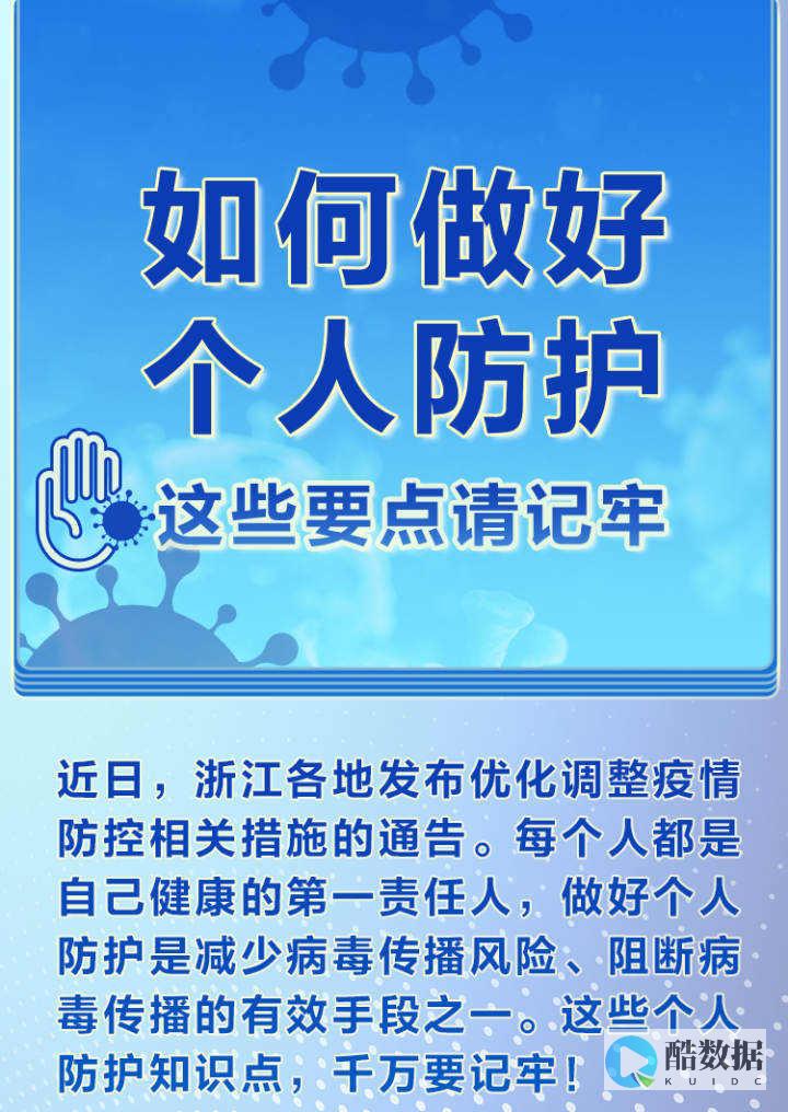 如何有效防止打呼噜