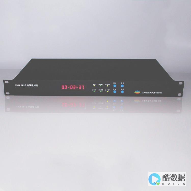 北明云服务器