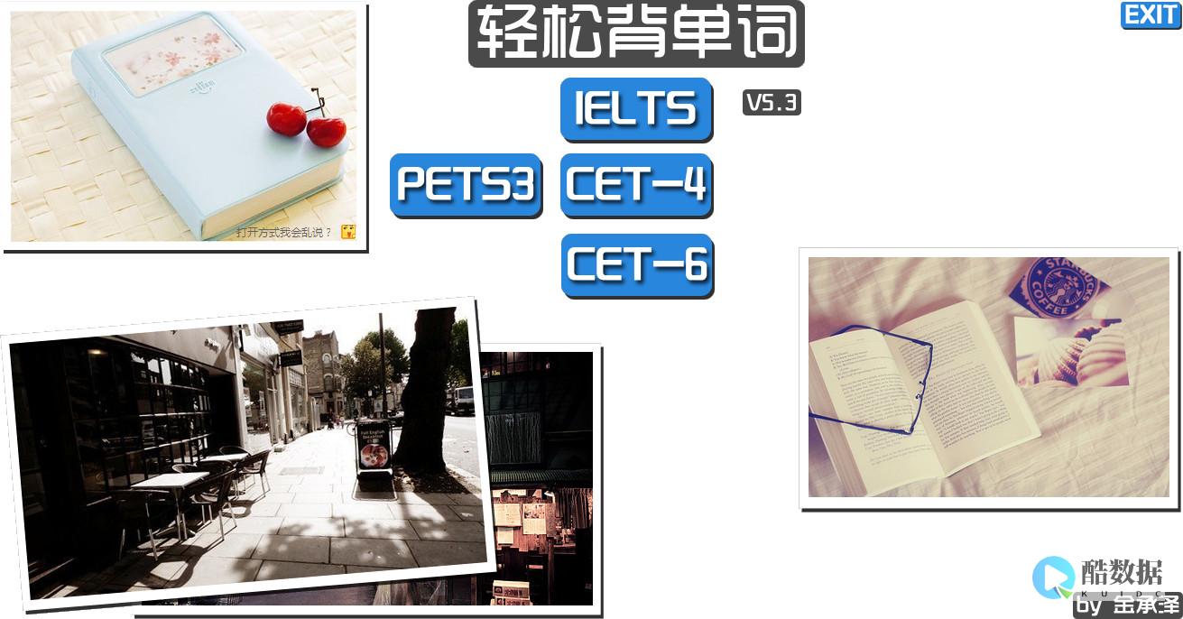 轻松掌握：查询任何App数据库的方法！ (如何查询某app数据库) (查low)