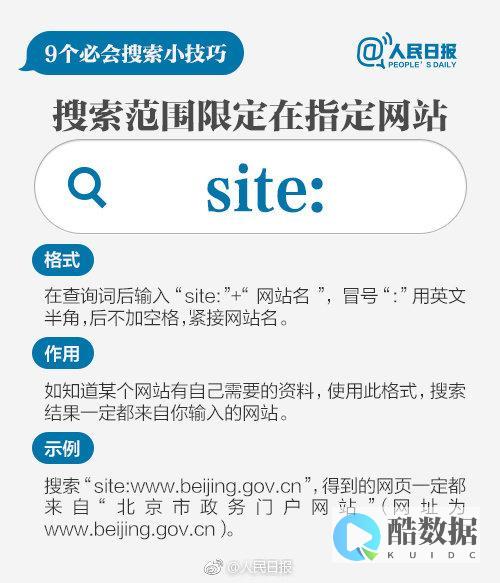 轻松掌握：查询任何App数据库的方法！ (如何查询某app数据库) (查cia)