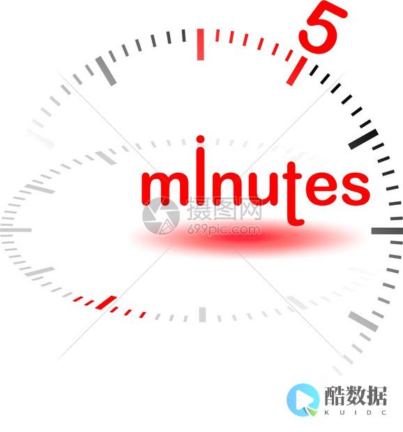 五分钟学会GPS测量放线