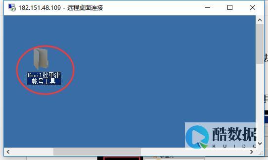 虚拟机内存分配