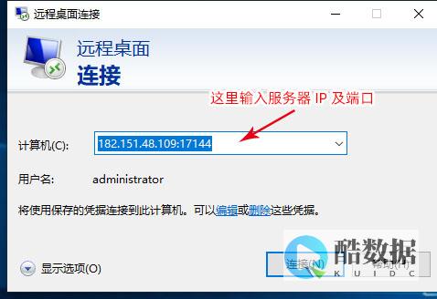 如何为服务器虚拟机分配合适的内存大小？ (如何为服务器设置静态ip)