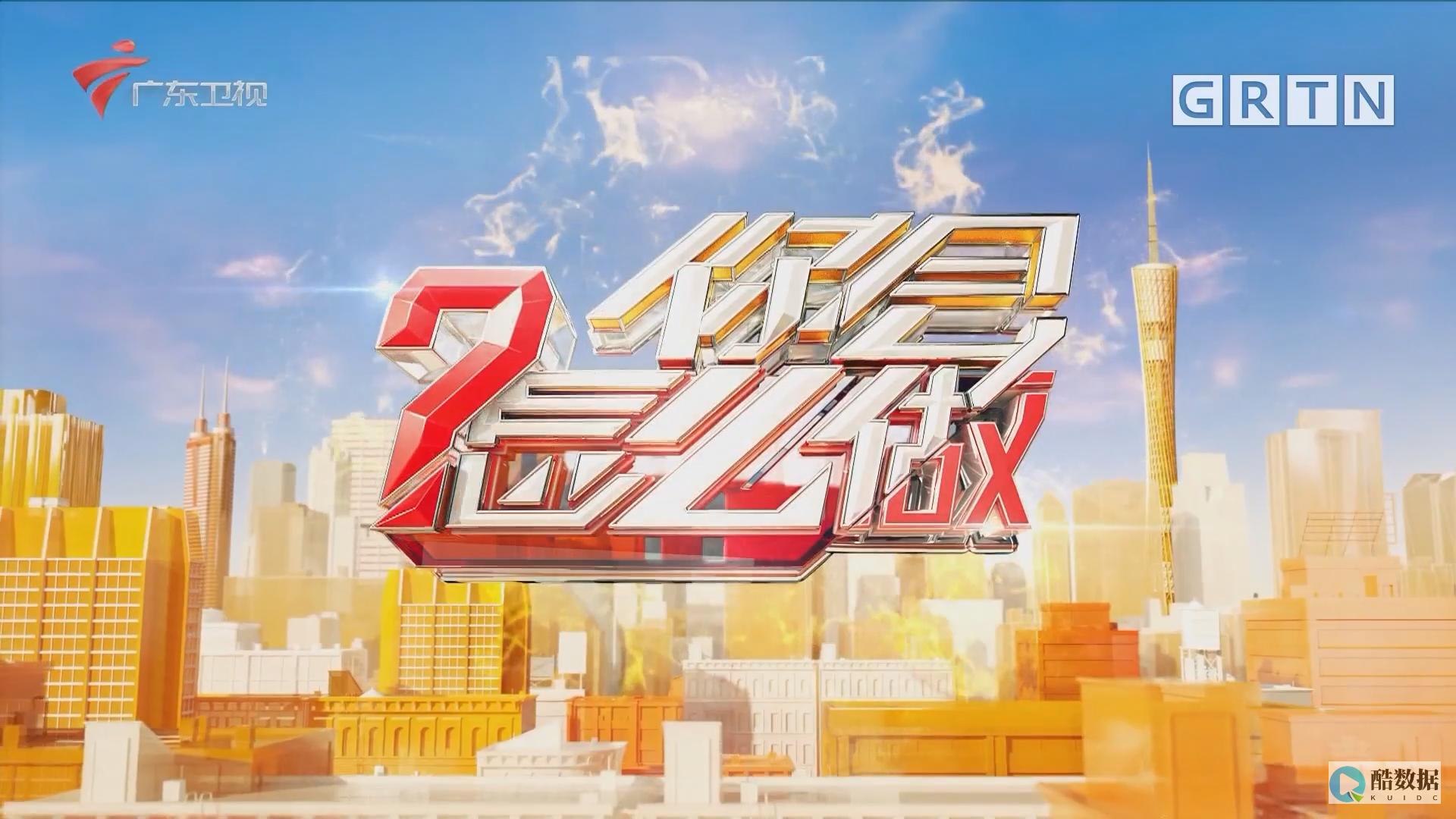 教你轻松创建和打开net数据库文件 (net怎么创建数据库文件怎么打开) (教你轻松创建文件夹)