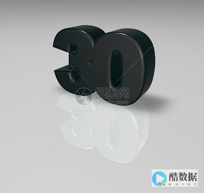 30个常用数据库语句，轻松管理数据！ (常用数据库语句) (常见的数)