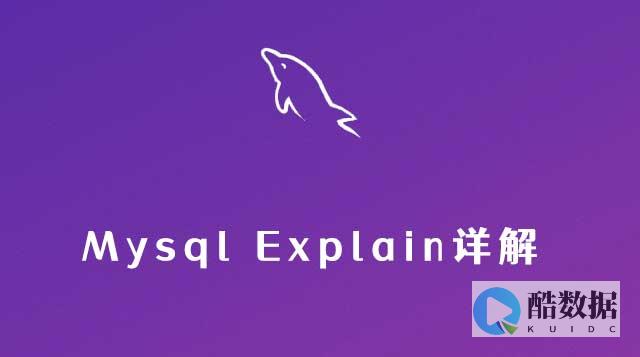 mysql字符串分割函数 (mysql字符串转日期)