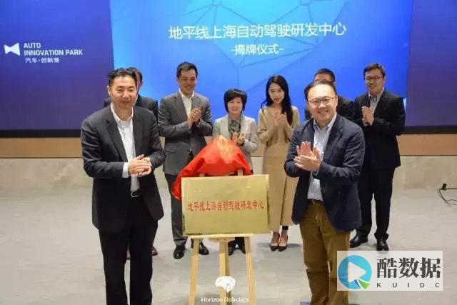 创新·应用