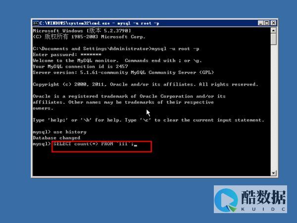 mysql查询时间区间、MySQL查询时间区间 (mysql查询)