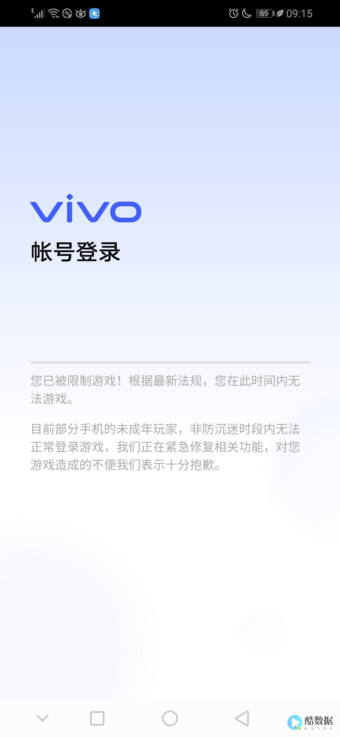为什么无法登录服务器？ (为什么无法登陆apple store)