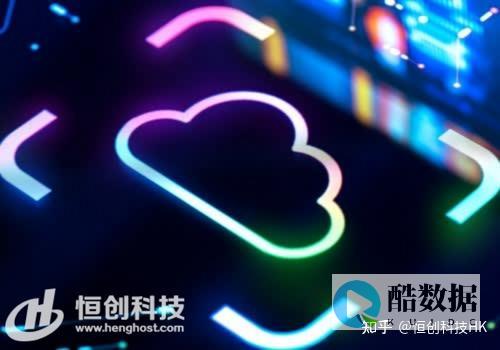 私有云在多云世界中的作用 (私有云用处)