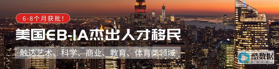 香港和vps搭建机场的区别