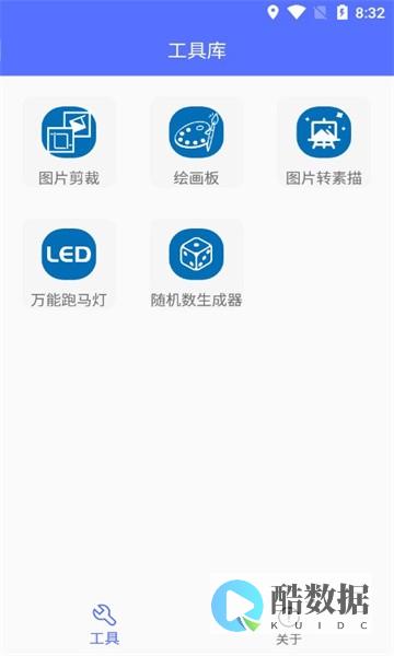 软考介绍