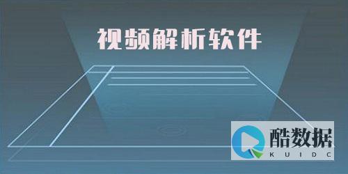 软考知识点合集