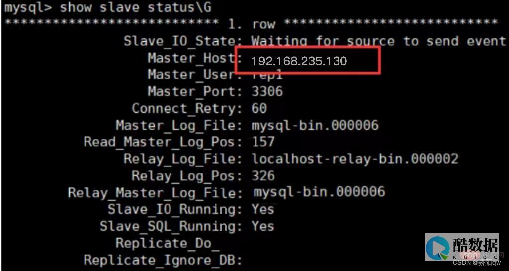主从复制Redis实现数据一致性（主从原理Redis） (主从复制redis)