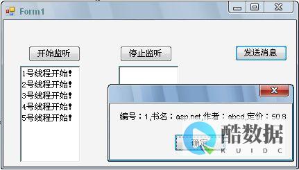 利用MS软件计算过程中应注意什么