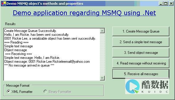 利用MSSQL 构建表格实现数据管理(mssql表格) (利用MSI设计组合逻辑电路)