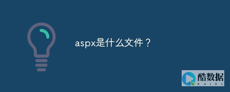 注释代码是什么