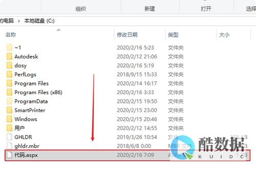 Eval函数
