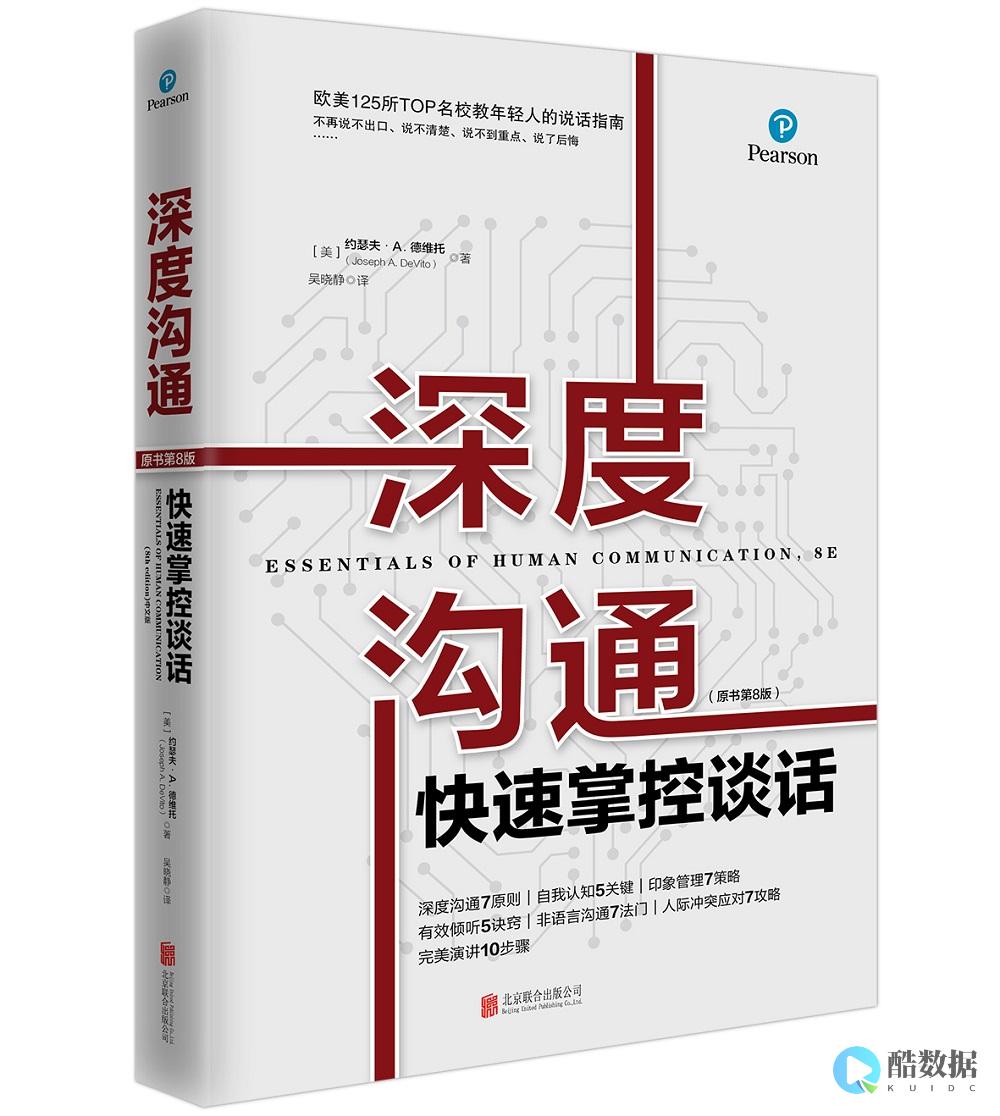 深入解析dnf绝望之塔中的重要npc
