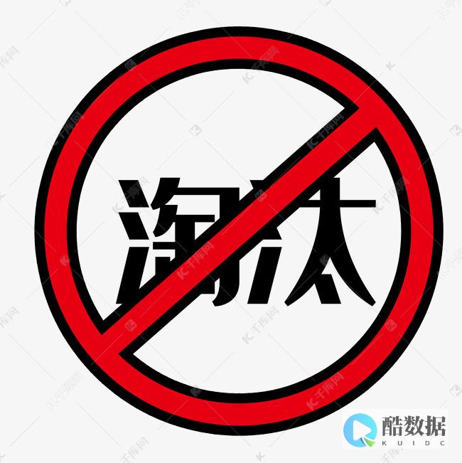 淘汰策略利用Redis解决磁盘空间问题的自定义淘汰策略（redis 自定义磁盘） (淘汰战略的三种方式)