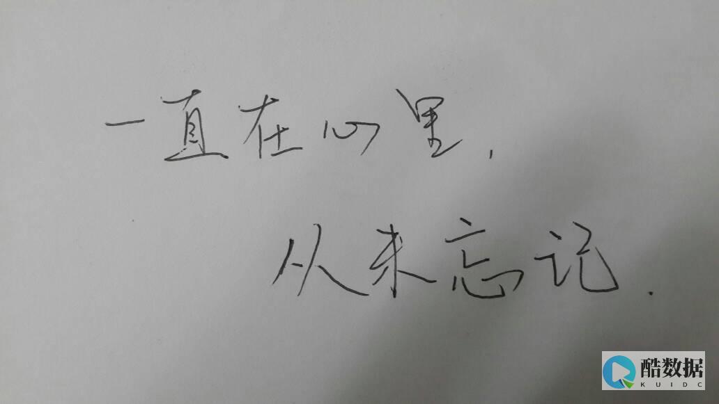 如何找回忘记的服务器远程端口？ (如何找回忘记的微软账户)