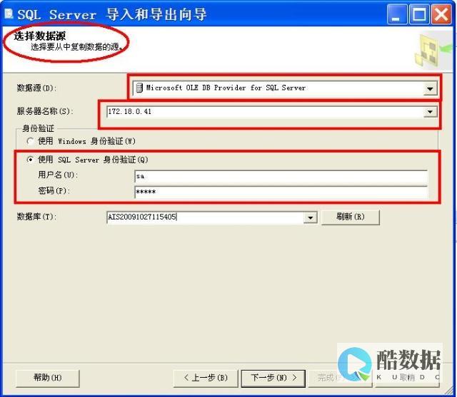 检查数据库表索引是否存在 (查看数据库表索引是否存在) (检查数据库表有没有问题怎么查)